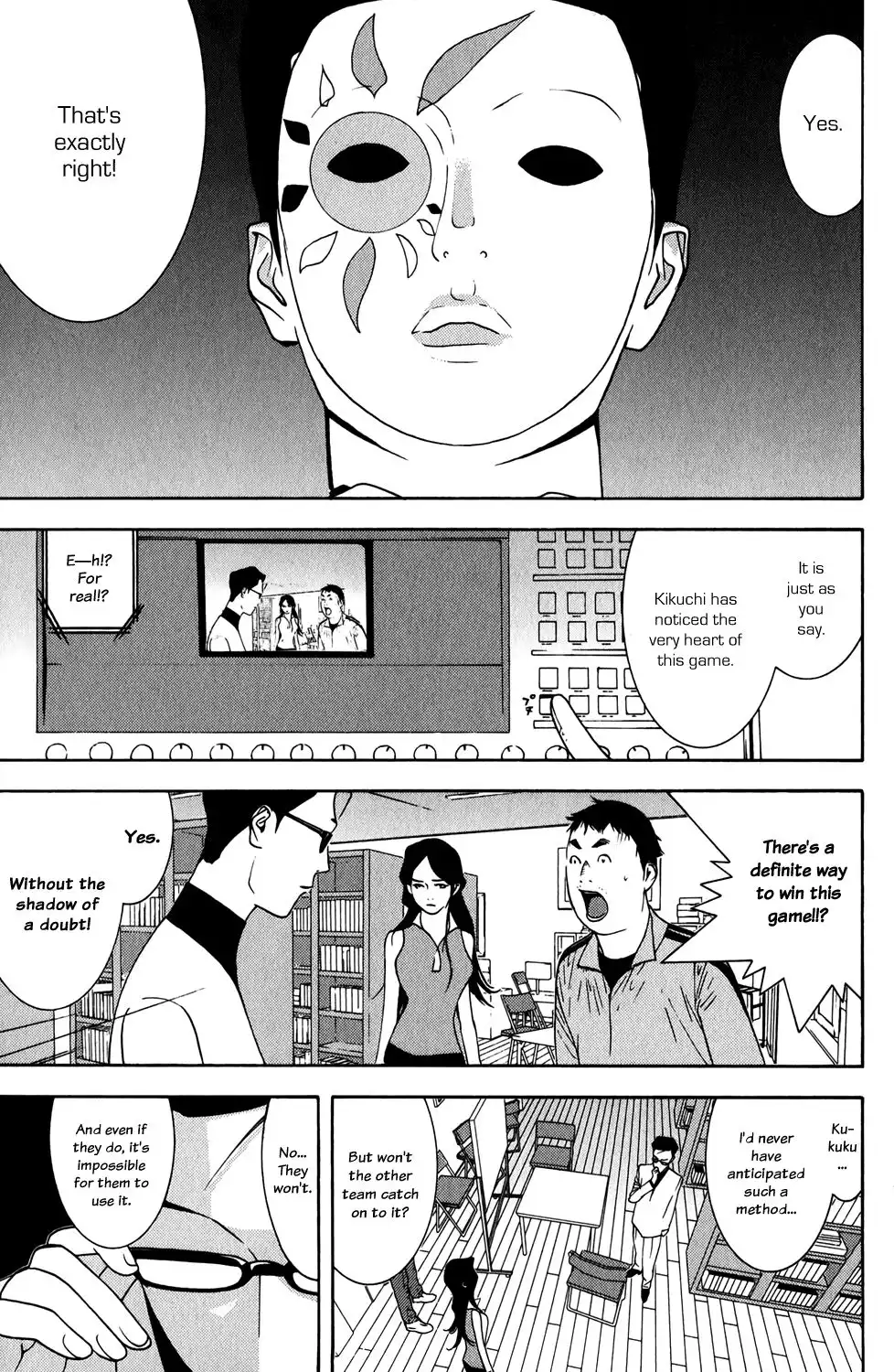 Liar Game Chapter 69 17